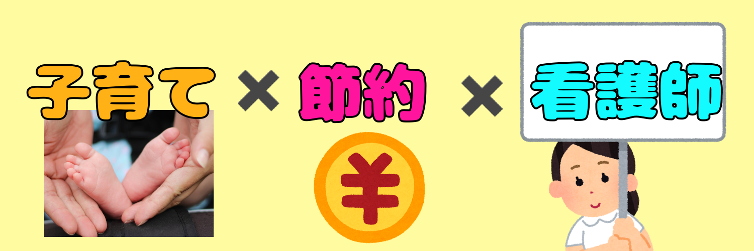 おちせちゃんのぶろぐ★Ｎｓ休業中